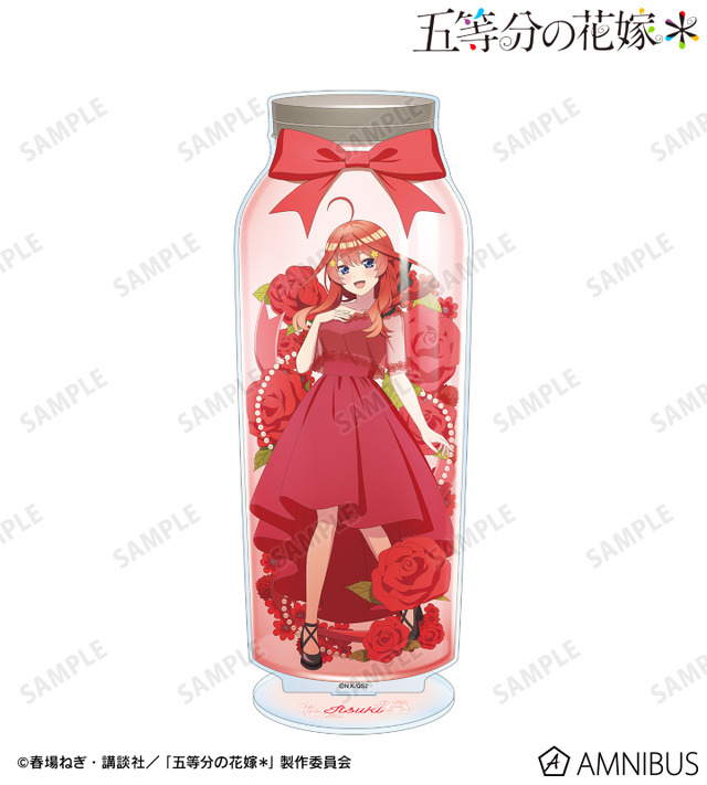 TVスペシャルアニメ『五等分の花嫁＊』描き下ろし 中野五月 ハーバリウムver. BIGアクリルスタンド
