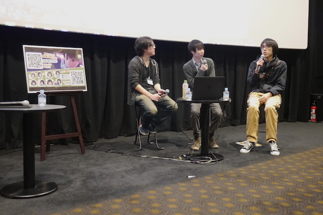 【TAAF2016】　話題の短編自主制作アニメ「東京コスモ」の誕生秘話