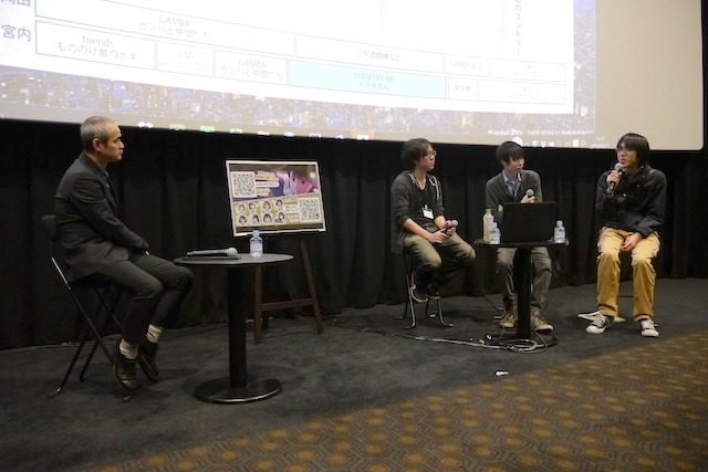 【TAAF2016】　話題の短編自主制作アニメ「東京コスモ」の誕生秘話