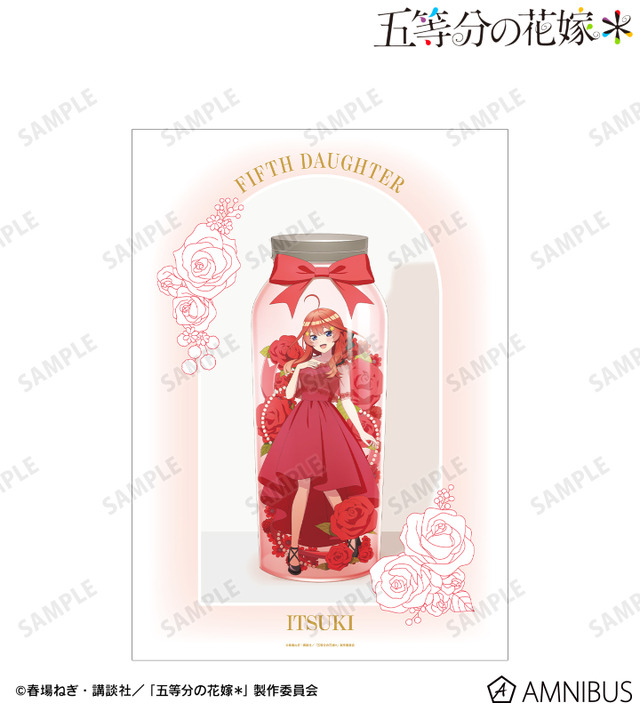 TVスペシャルアニメ『五等分の花嫁＊』描き下ろし 中野五月 ハーバリウムver. A3マット加工ポスター