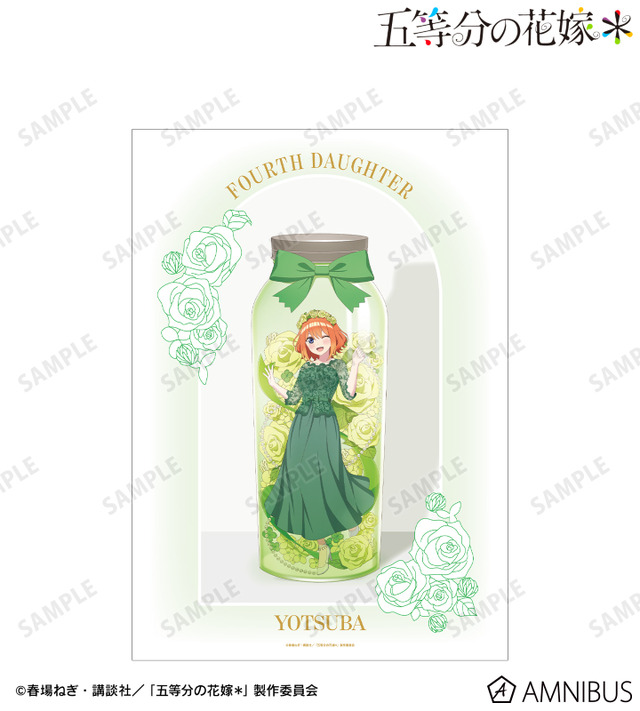 TVスペシャルアニメ『五等分の花嫁＊』描き下ろし 中野四葉 ハーバリウムver. A3マット加工ポスター