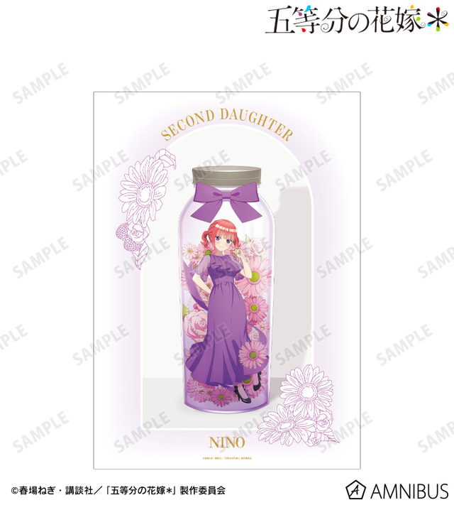 TVスペシャルアニメ『五等分の花嫁＊』描き下ろし 中野二乃 ハーバリウムver. A3マット加工ポスター