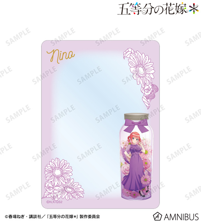 TVスペシャルアニメ『五等分の花嫁＊』描き下ろし 中野二乃 ハーバリウムver. B8硬質ケース