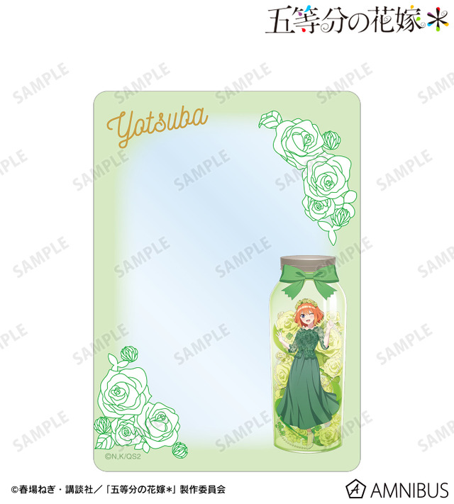 TVスペシャルアニメ『五等分の花嫁＊』描き下ろし 中野四葉 ハーバリウムver. B8硬質ケース