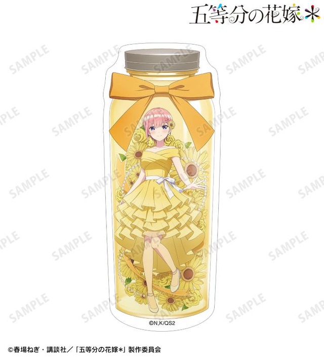 TVスペシャルアニメ『五等分の花嫁＊』描き下ろし 中野一花 ハーバリウムver. ダイカットステッカー