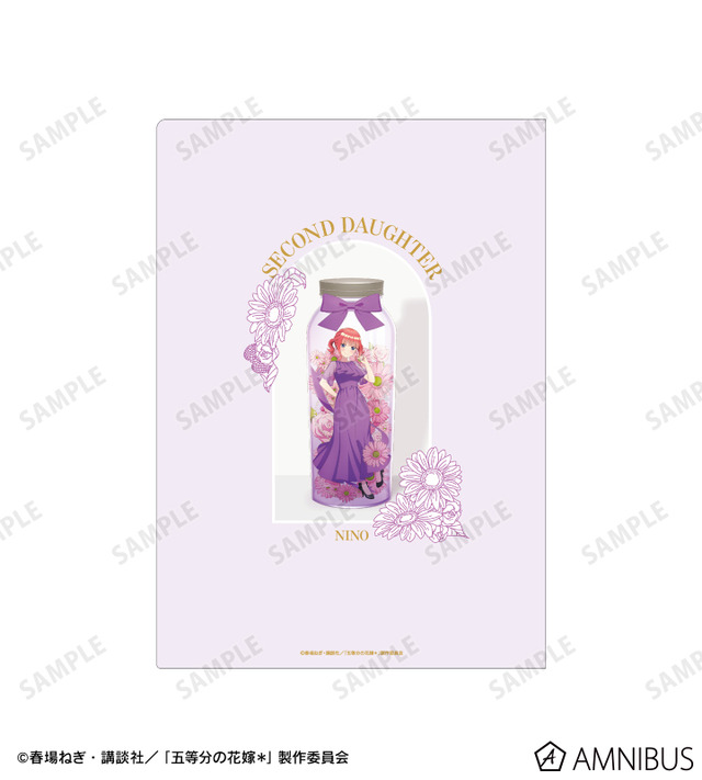 TVスペシャルアニメ『五等分の花嫁＊』描き下ろし 中野二乃 ハーバリウムver. A4クリアファイル