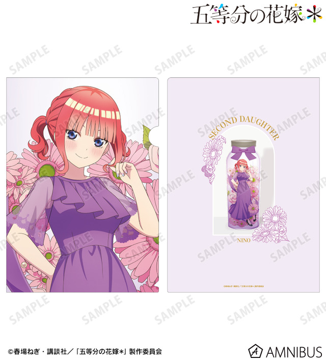 TVスペシャルアニメ『五等分の花嫁＊』描き下ろし 中野二乃 ハーバリウムver. A4クリアファイル