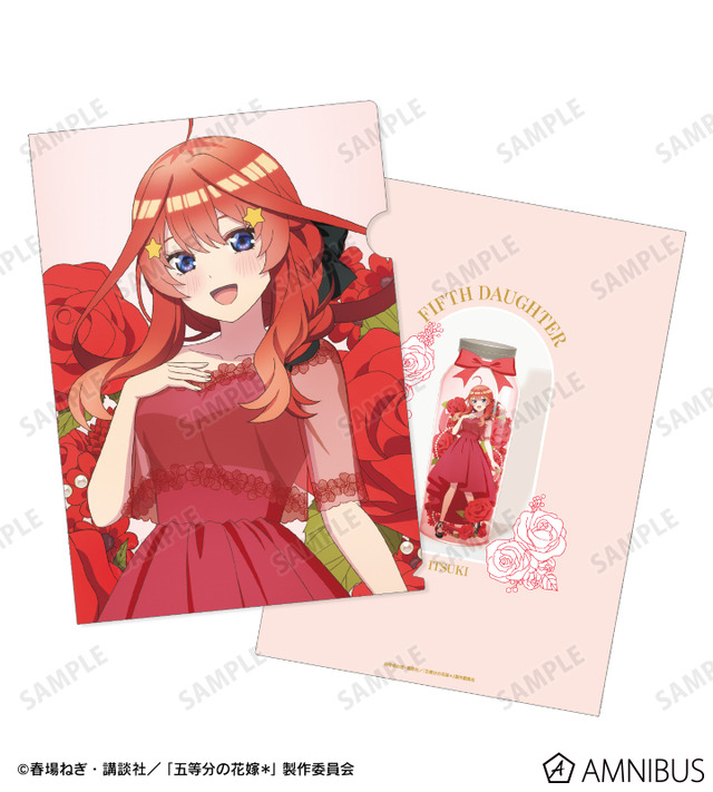 TVスペシャルアニメ『五等分の花嫁＊』描き下ろし 中野五月 ハーバリウムver. A4クリアファイル