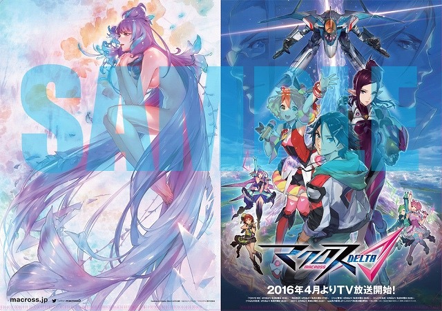 「マクロスΔ」がAnimeJapan 2016を席巻　最新PVの上映やスタンプラリーも