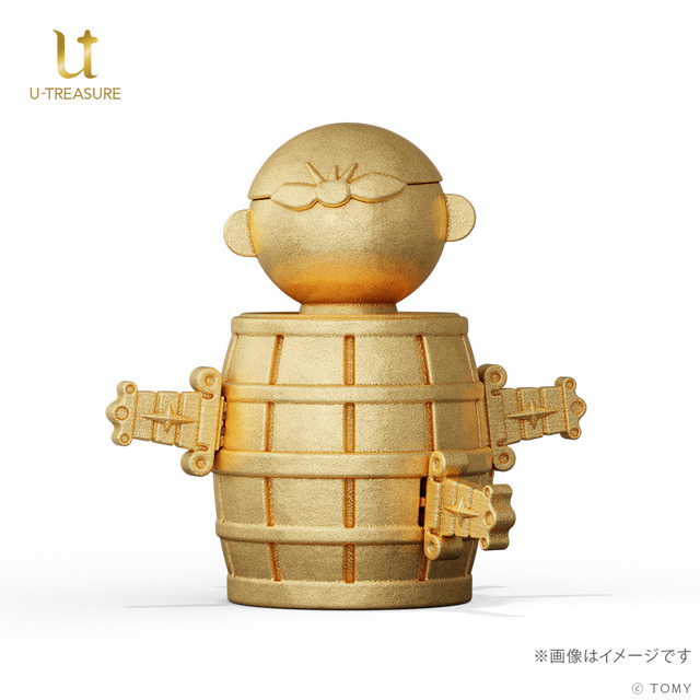 純金ミニチュア　黒ひげ危機一発