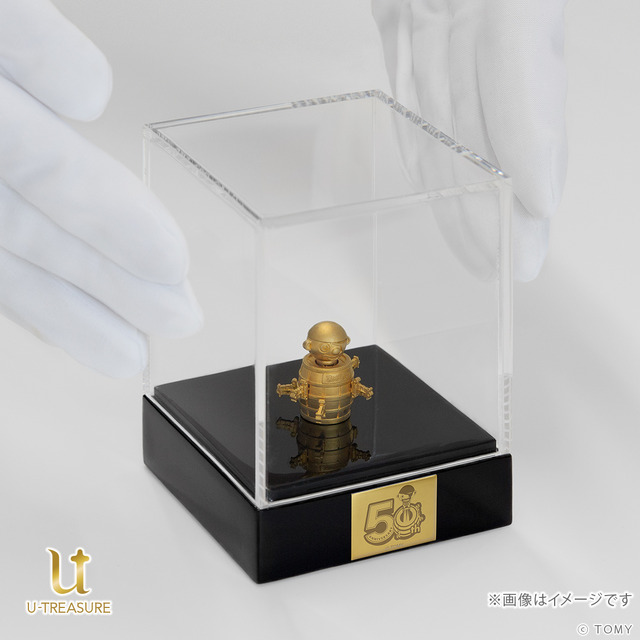 純金ミニチュア　黒ひげ危機一発