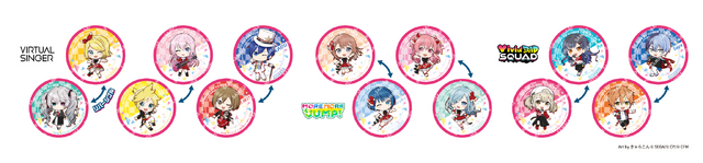 コラボ限定ピック（全7種）イメージ