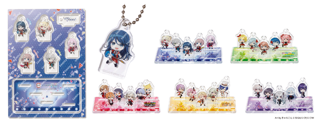 コラボ限定ユニットチャームセット（全5種）イメージ