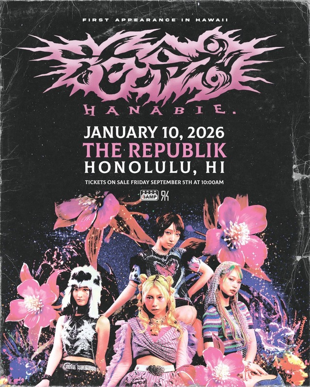 『もめんたりー・リリィ』OP担当！　花冷え。過去最大規模の欧州ツアー成功 17都市でソールドアウト、新作EP発表