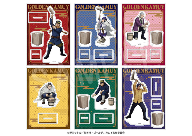 TVアニメ『ゴールデンカムイ』BIGアクリルスタンド　餅つきver.（全6種）