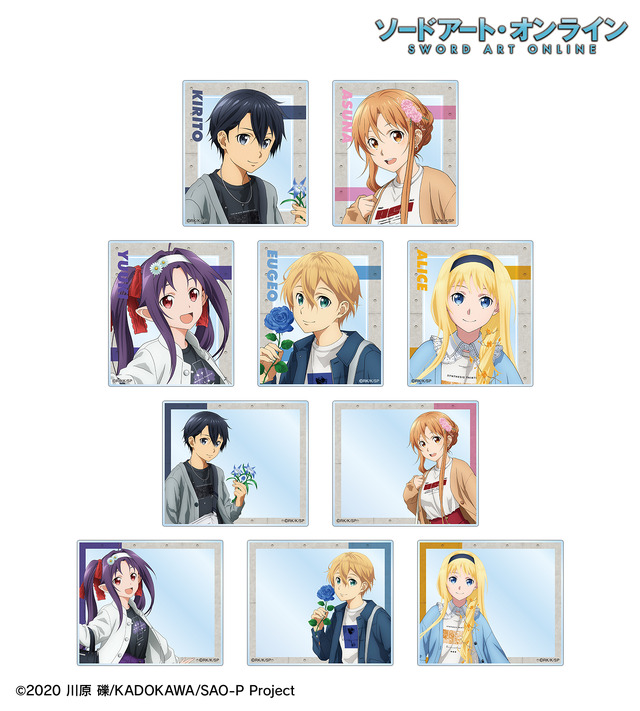 アニメ『ソードアート・オンライン』arti-mate トレーディングアクリルカード 描き下ろし カジュアル私服ver. 第3弾（全10種）