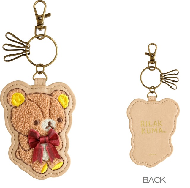 『リラックマ』キーホルダー