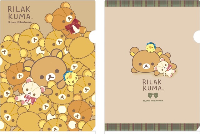 『リラックマ』クリアホルダーセット