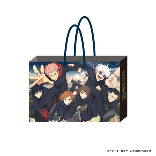 「アニメーション 呪術廻戦展『懐玉・玉折』『渋谷事変』」ショッピングバック
