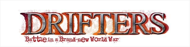 「ドリフターズ」テレビ放送決定　キャストに中村悠一、内田直哉、斎賀みつきら