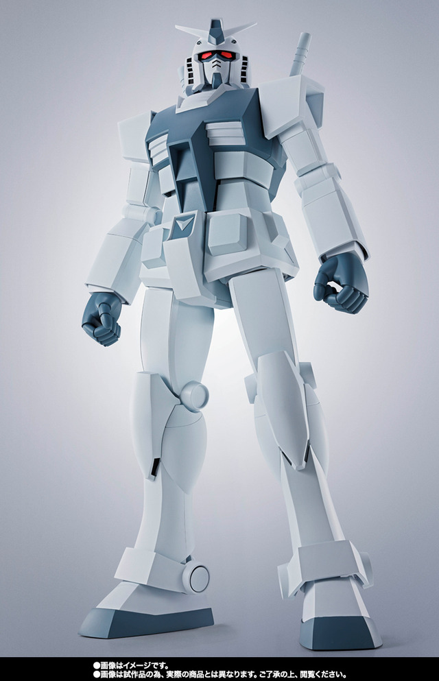 「ROBOT魂 ＜SIDE MS＞ ハイパー化ガンダム（GQ）」29,700円（税込）