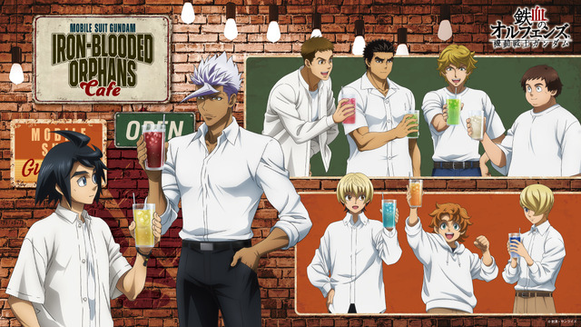 「機動戦士ガンダム 鉄血のオルフェンズ カフェ～10 th Anniversary！～」