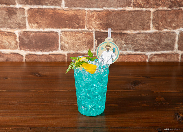 タカキ　ブルーレモネード　　税込1,090円