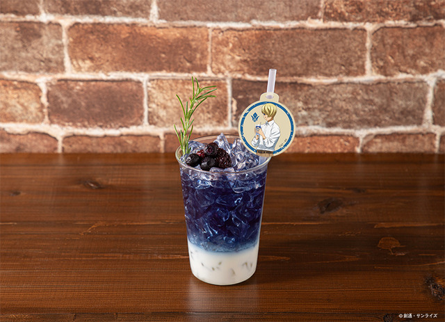 ヤマギ　バタフライピーミルク　　税込1,090円