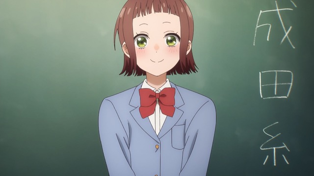 『うちの弟どもがすみません』場面写真