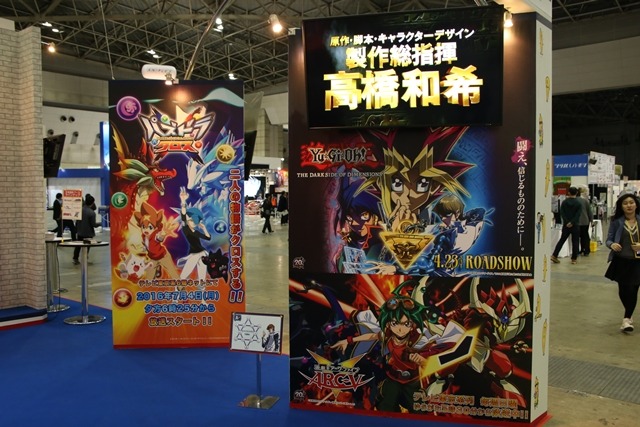 AJ2016 テレビ東京ブースは4月新番映像出展＆謎解きゲームも