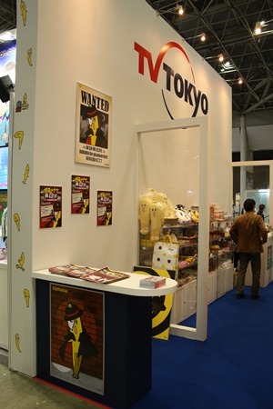 AJ2016 テレビ東京ブースは4月新番映像出展＆謎解きゲームも