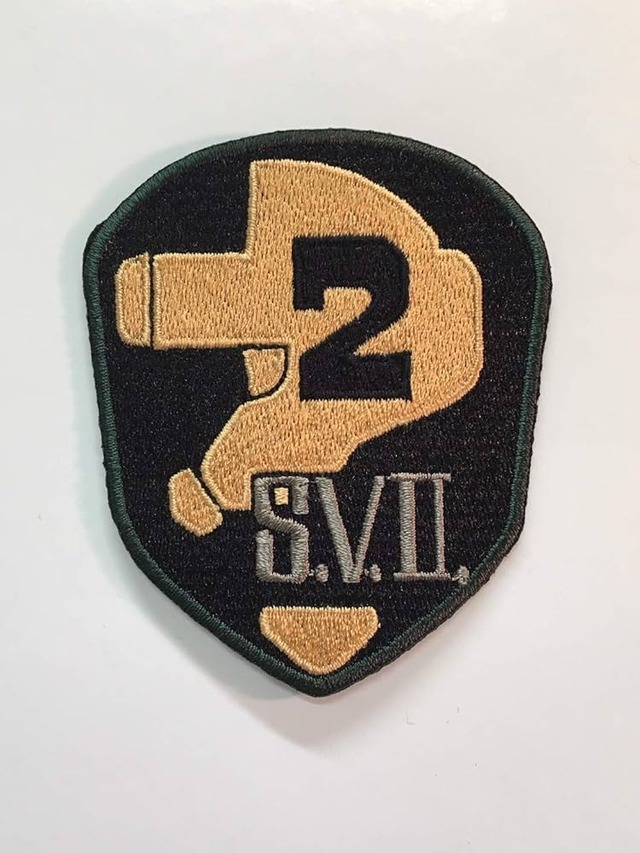 特車二課第二小隊マークワッペン（1,760円）