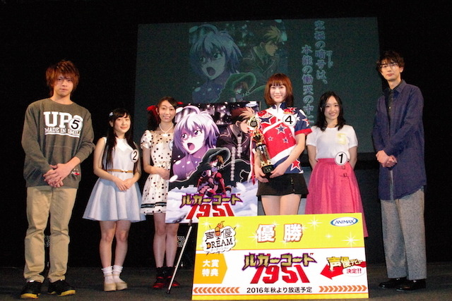 「声優ドリームオーディション」AnimeJapan 2016で公開最終審査　ステージ上で江口拓也とかけ合い