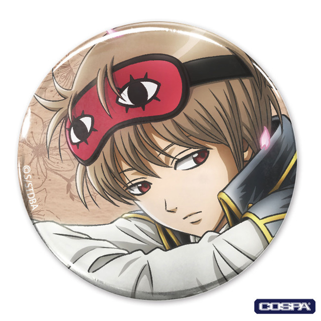 描き下ろし 沖田総悟 65mm缶バッジ 小窓から覗く景色Ver.