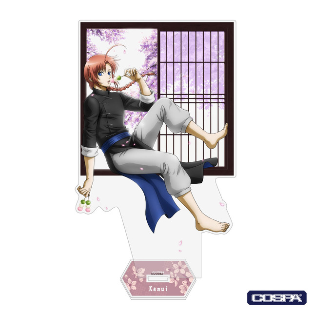 描き下ろし 神威 アクリルスタンド（大） 小窓から覗く景色Ver.