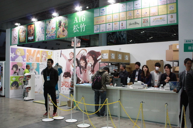 松竹は「ユーフォニアム」などグッズ物販を展開　AJ2016ブースレポ