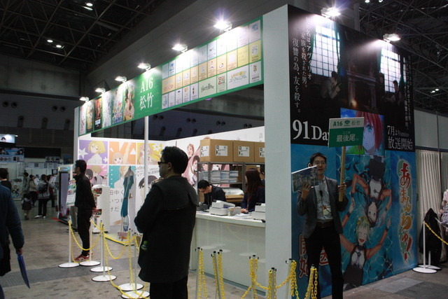 松竹は「ユーフォニアム」などグッズ物販を展開　AJ2016ブースレポ
