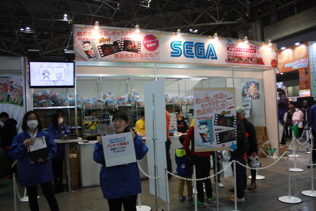 セガ・インタラクティブのAJ 2016ブース　「チュウニズム」や物販、プライズを出展