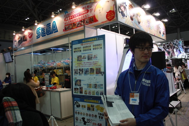 セガ・インタラクティブのAJ 2016ブース　「チュウニズム」や物販、プライズを出展