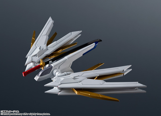 「ZGMF/A-262PD-P MIGHTY STRIKE FREEDOM GUNDAM」4,400円（税込）