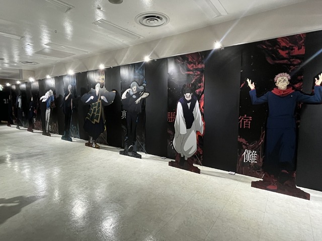 アニメーション 呪術廻戦展「懐玉・玉折」「渋谷事変」より