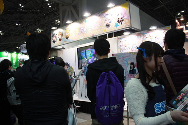 セガ・インタラクティブのAJ 2016ブース　「チュウニズム」や物販、プライズを出展