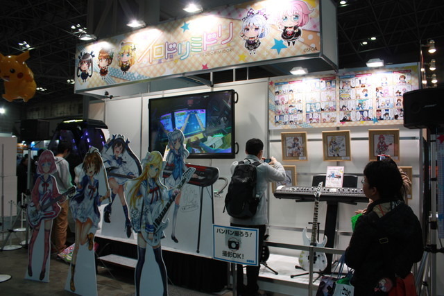 セガ・インタラクティブのAJ 2016ブース　「チュウニズム」や物販、プライズを出展