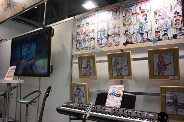 セガ・インタラクティブのAJ 2016ブース　「チュウニズム」や物販、プライズを出展