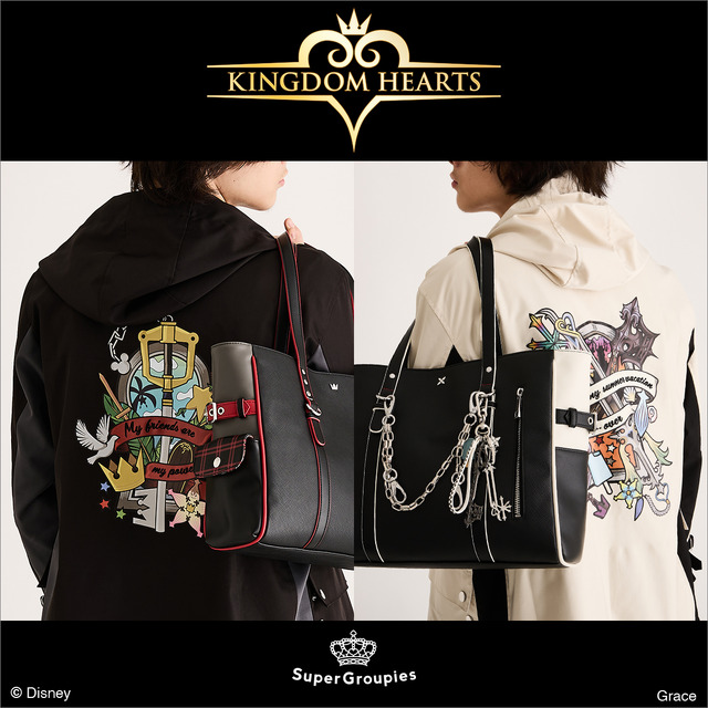 SuperGroupies『キングダム ハーツ』シリーズ