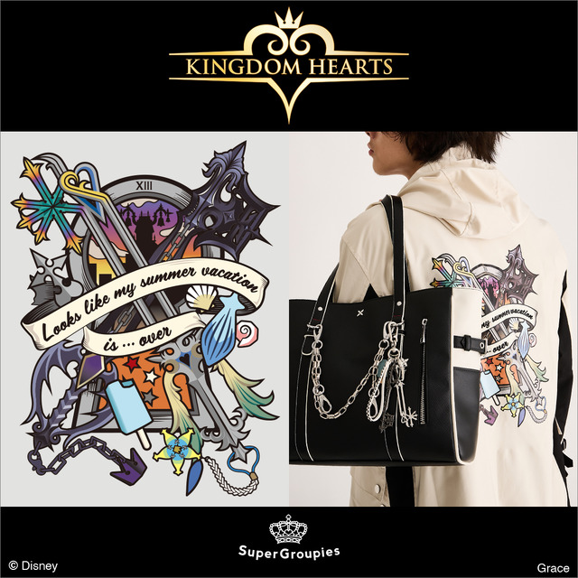 SuperGroupies『キングダム ハーツ』シリーズ