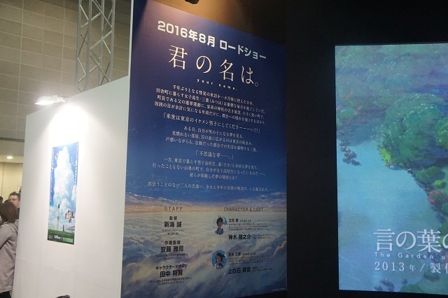 コックス・ウェーブブース