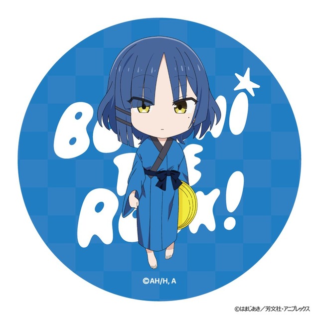 アニメ「ぼっち・ざ・ろっく！」 浴衣で温泉 ランダム缶バッジ(全8種)