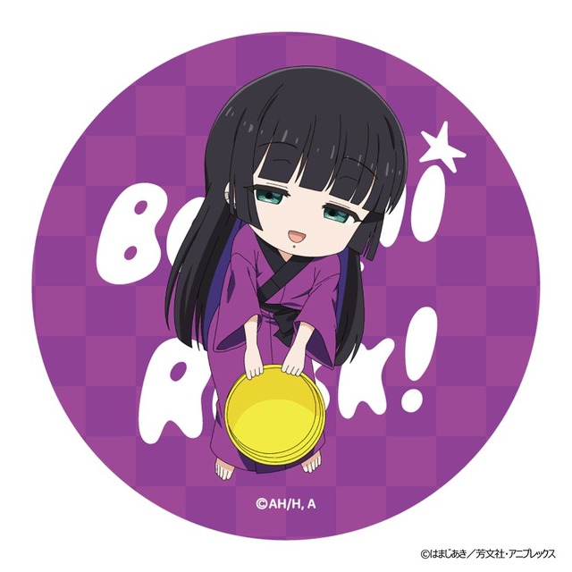 アニメ「ぼっち・ざ・ろっく！」 浴衣で温泉 ランダム缶バッジ(全8種)