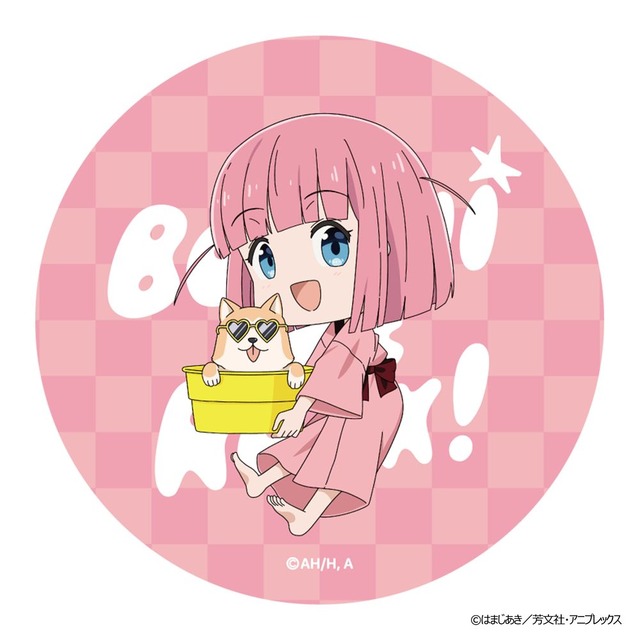 アニメ「ぼっち・ざ・ろっく！」 浴衣で温泉 ランダム缶バッジ(全8種)